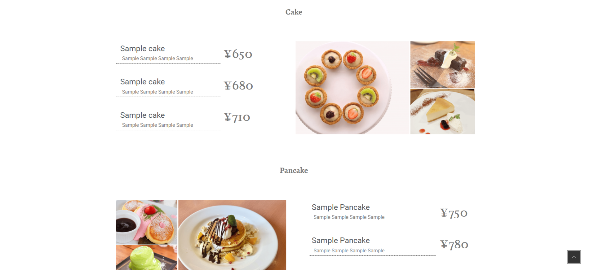 WEB制作テンプレ5